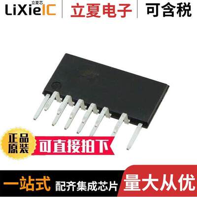 LCS701HG芯片 〔IC LLC CTRL MFET 170W ESIP16C 〕