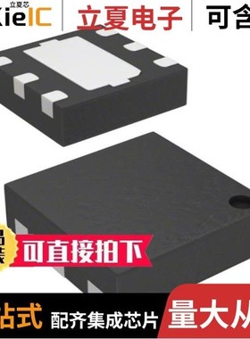 SKY65404-31/SKY65405-21/SKY65312-11