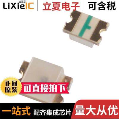 SML-LXT0805YW-TR光电元件 〔LED YELLOW DIFFUSED SMD 〕