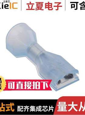 3-520151-2连接器 〔CONN QC RCPT 14-16AWG 0.187 〕