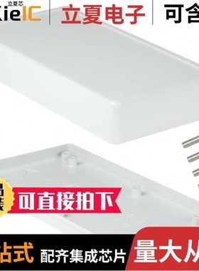 1599EGY/159ZC/160D10