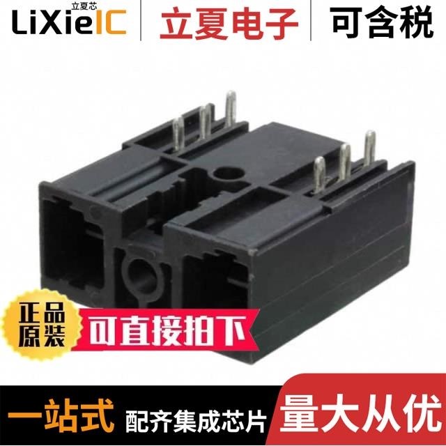 115857-HMC634LC4 115739-HMC573LC3B 115820-HMC215LP4