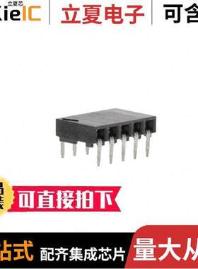 0901481205连接器 〔CONN RCPT 5POS 0.1 GOLD PCB R/A 〕