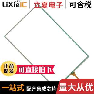 FTAS00-12.1AW-4A光电元件 〔TOUCH SCREEN RESISTIVE 12.1