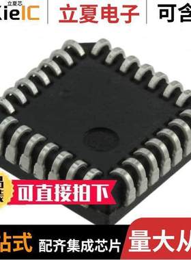 CS5101A-JL8Z芯片 〔CS5101 - 16 BIT, 100 KHZ ADC 〕