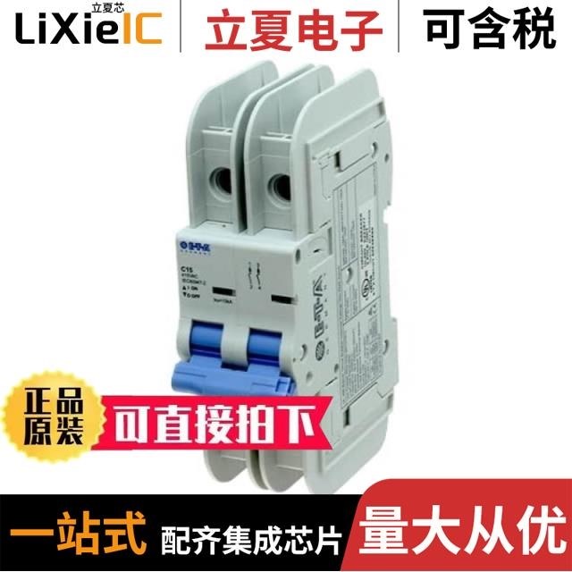 4230-T130-K0CU-63A 4230-T130-K0CU-25A 4230-T130-K0CU-15A