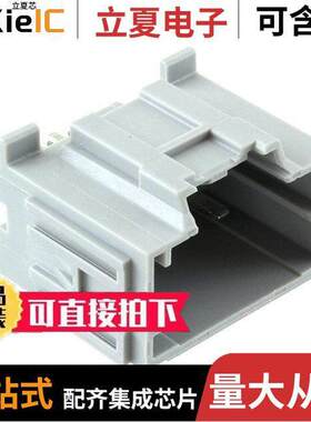 0346960101连接器 〔CONN HEADER R/A 10POS 〕