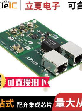 DC1814A-C开发板 〔BOARD EVAL FOR LTC4274A-3 〕