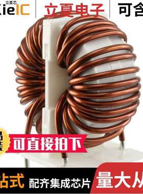 SC-15-10J滤波器 〔COMMON MODE CHOKE 1MH 15A 2LN TH 〕