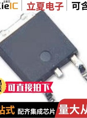 LP2954AIS/LP2954AIS/NOPB/LP2954AISX