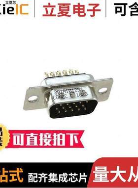 301A10129X连接器 〔CONN D-SUB HD PLUG 15POS 〕