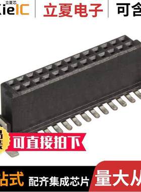 15210142601000连接器 〔HAR-FLEX STRAIGHT FEMALE 6.25MM, 〕