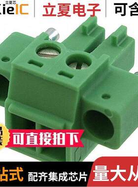 1843402连接器 〔TERM BLO【 HDR 20POS VERT 3.5MM 〕