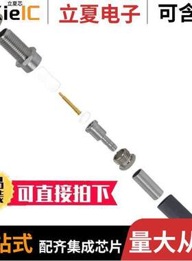 CONREVSMA005连接器 〔CONN RPSMA RCPT STR 50OHM SOLDER 〕