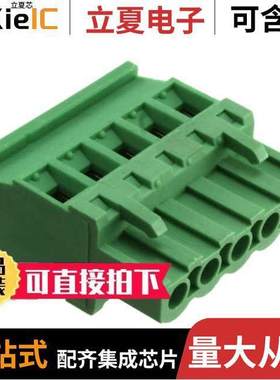 TS05715A0000G连接器 〔TERM BLO【 PLUG 5POS 90DEG 5MM 〕