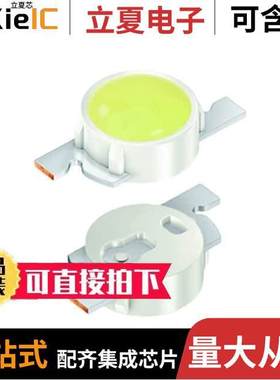 LW P473-Q2S1-FK0PN0-3B5A-10-R18-Z光电元件 〔POINTLED 〕