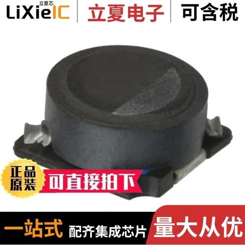 SLF6028T-101MR42/SLF6025T-470MR48-PF/SLF6025T-330MR59-PF