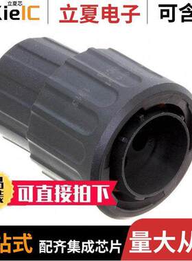 RTS6BS14N2PHEC03  Amphenol