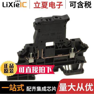 1162920000连接器 〔CONN TERM BLK DISCONN 12-26AWG 〕