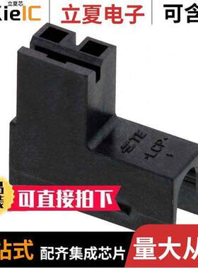 1969823-1连接器 〔250 HIGH TEMPERATURE POSITIVE LO 〕