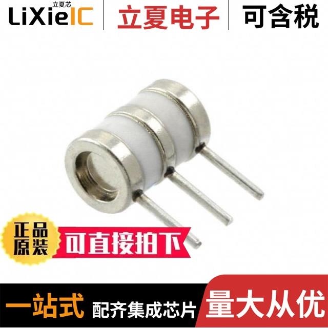 GTCR38-601M-R10-FS GTCR38-900M-R10-FS GTCR38-261M-R10-FS2