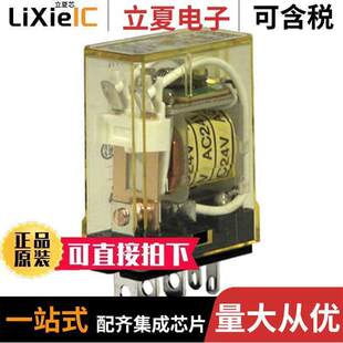 RH1B PURPOSE 24V 〕 GEN 10A 〔RELAY DC24V继电器 SPDT