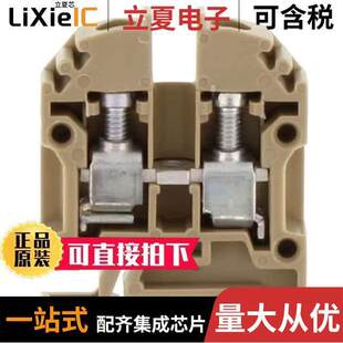 BLK FEED THRU 1010.2连接器 22AWG TERM 〕 〔CONN