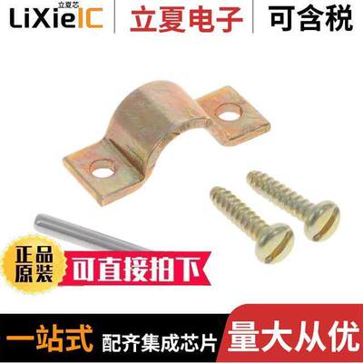 115G1连接器 〔POWERPOLE PAK-2-4P HARDWARE PAK- 〕