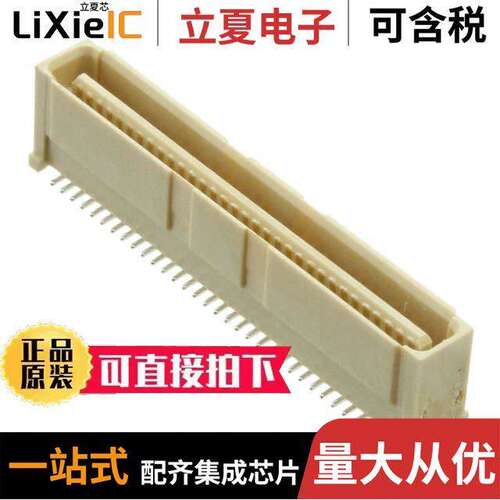 891-10-064-30-120000连接器 〔CONN HDR 64POS SMD GOLD 〕