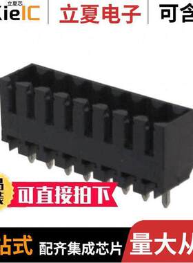 1842380000连接器 〔TERM BLO【 HDR 8POS VERT 3.5MM 〕