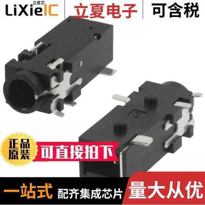 SJ-43514-SMT-TR连接器 〔CONN JA【 4COND 3.5MM SMD R/A 〕