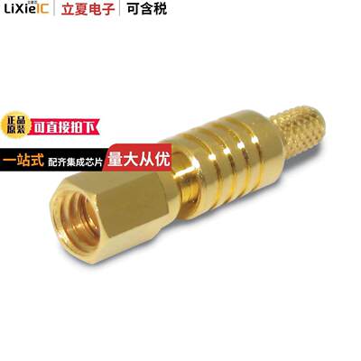 153100连接器 〔SSMC PLUG, RG316/U CABLE 〕