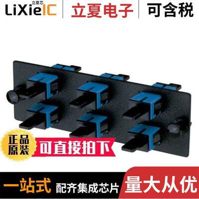 FAP6WBUSCZ连接器 〔FAP W/6 SC SIMPL ADAPTERS (BU) Z 〕