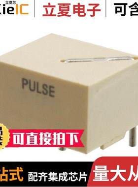 FIS115NL变压器 〔CURR SENSE XFMR 1:100 25A T/H 〕