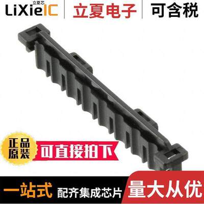 1969608-8连接器 〔8P VAL-U-LOK TPA 22-18 AWG 〕