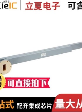 PE2CP1018/PE2CP1044/PE2CP005-6