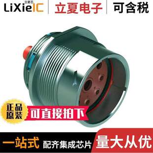 AHDM04 09PR连接器 HSNG 〔CONN MALE RCPT PNL 〕 MNT 9POS