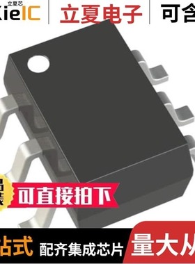 LTC2630ACSC6-LZ12#TRMPBF/LTC2619CGN-1#PBF