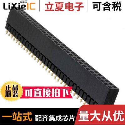 M20-6113245连接器 〔CONN NON-STKTHRU PC/104 64P PCB 〕