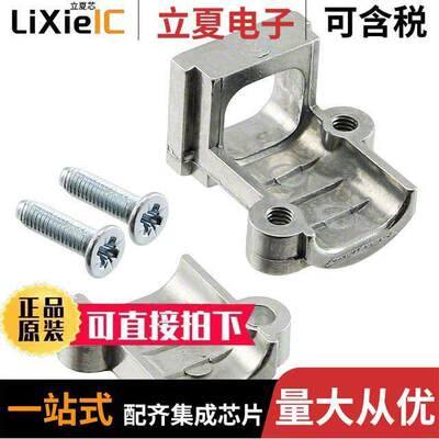 955-15-SR-7-10连接器 〔STRN RLF 955-015 BS 7-10MM 〕