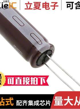 ELXV100ELL682MM30S电容 〔CAP ALUM 6800UF 20% 10V RADIAL 〕