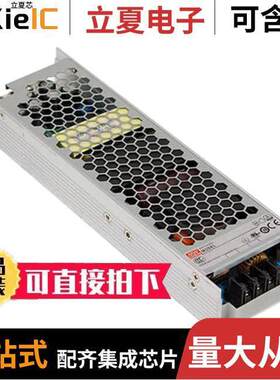 UHP-350-36电源-内外部 〔AC/DC CONVERTER 36V 351W 〕