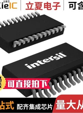 ISL6446AIAZ-TK/ISL6446IAZ/ISL6446IAZ-T