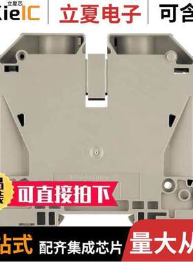 1820550000连接器 〔CONN TERM BLK FEED THRU 250 MCM 〕