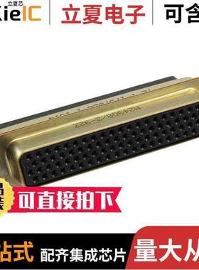 1757826-5连接器 〔CONN D-SUB HD HOUSING RCPT 78POS 〕