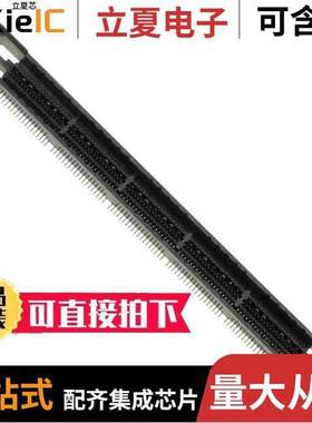 2-5767004-6连接器 〔CONN RCPT 190POS SMD GOLD 〕