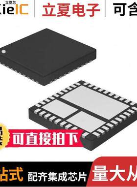 SIC781CD-T1-GE3芯片 〔IC BU【 ADJ 50A 40MLP 〕