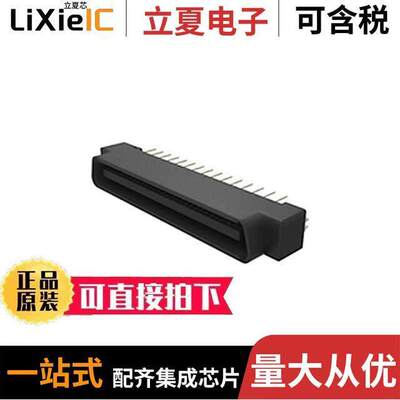 5175473-7连接器 〔CHAMP 050 B/B PLUG V W/LG 60P 〕