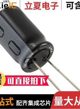 B41821F7228M000电容 〔CAP ALUM 2200UF 20% 35V RADIAL 〕