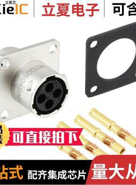 RT00104SNH-K连接器 〔CONN RCPT FMALE 4POS GOLD CRIMP 〕